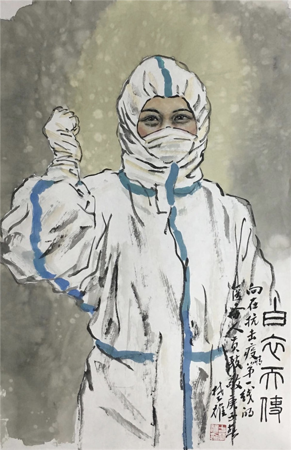 meishubao/2020021211330250113.jpg