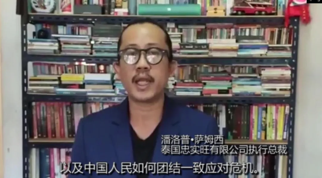 外文出版社抗击疫情及中国主题图书完成国际合作“云签约”