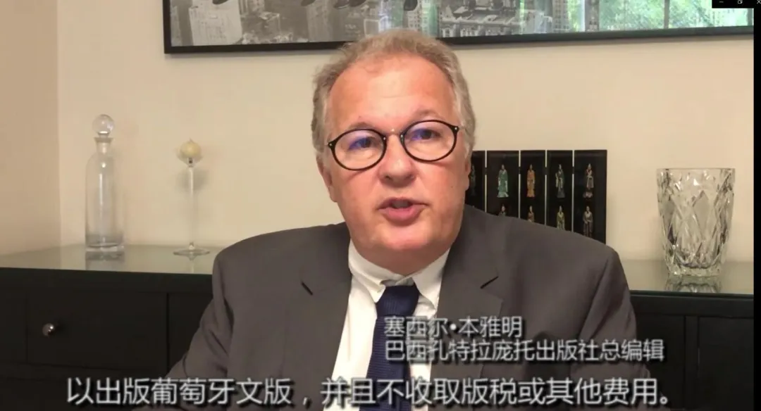 外文出版社抗击疫情及中国主题图书完成国际合作“云签约”