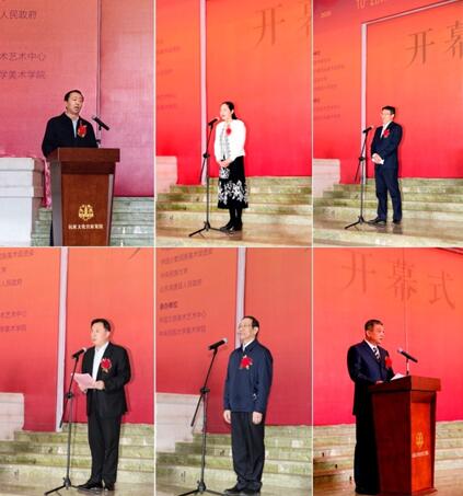 第十届“民族百花奖”作品在京展出