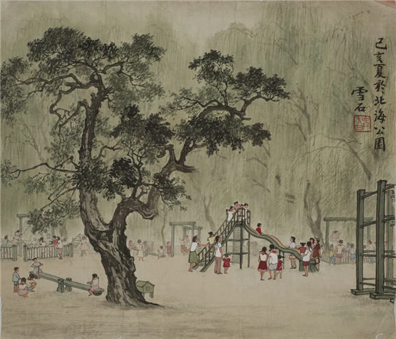 笔墨诗意赋真情 白家山水甲桂林|纪念一代山水画大家白雪石先生诞辰105周年