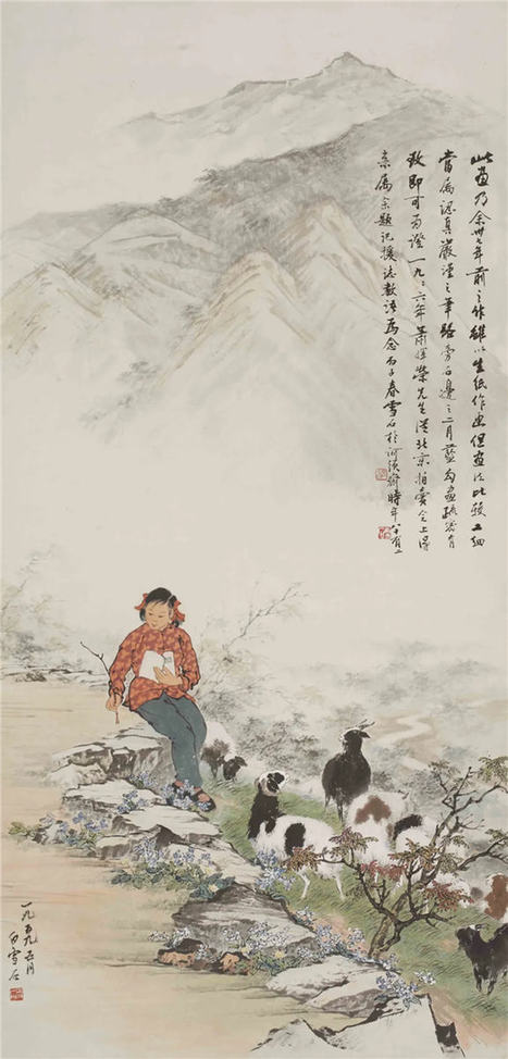 笔墨诗意赋真情 白家山水甲桂林|纪念一代山水画大家白雪石先生诞辰105周年