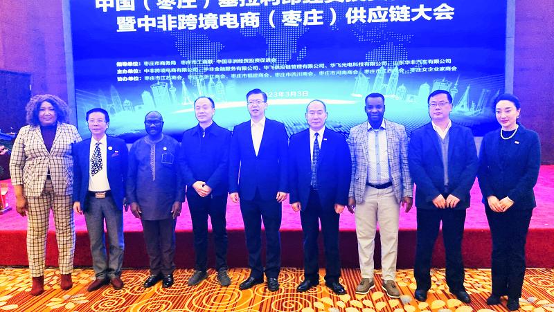 微信图片_20230305164122.jpg