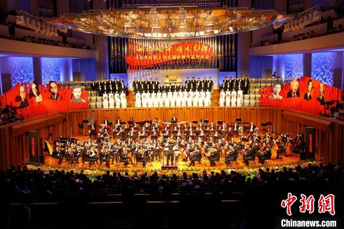 《百年巨匠》音乐篇经典作品音乐会在国家大剧院上演