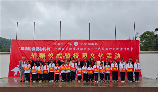 e08184b6-f10d-4c6d-b903-af7105ccfd9c.jpg