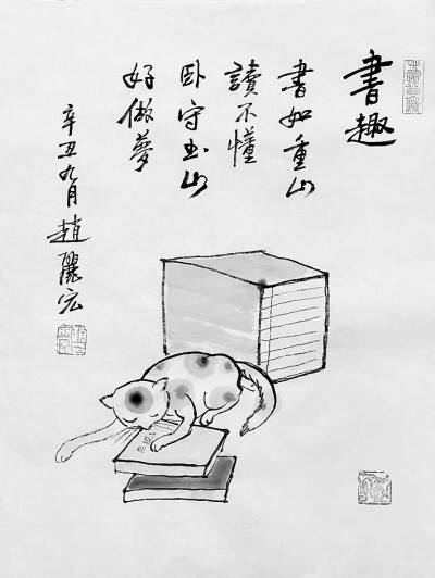 画吧，画出生命之美