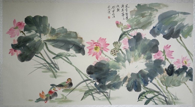 画荷花 如何让AI助一臂之力